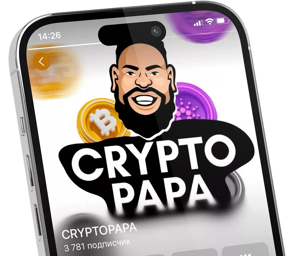 Telegram