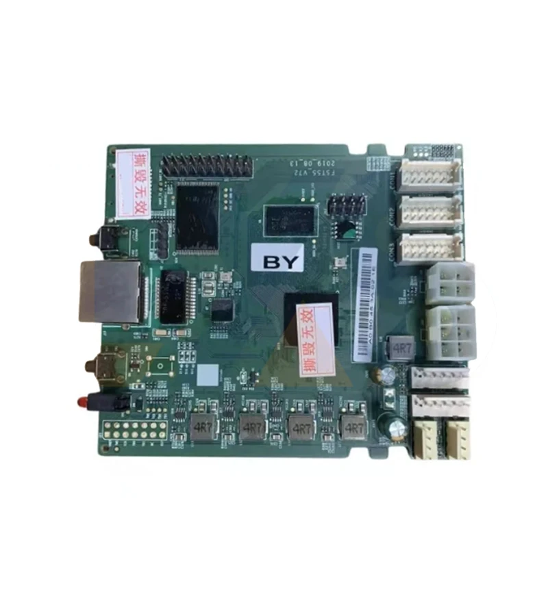 Контрольна плата Aladdin L2 (CB-AL-000-F2-STD)