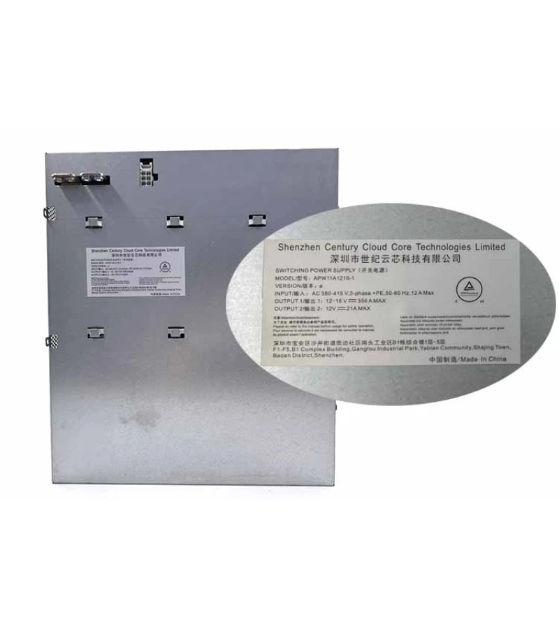 Блок живлення Bitmain APW11 (APW11A1216-1a)