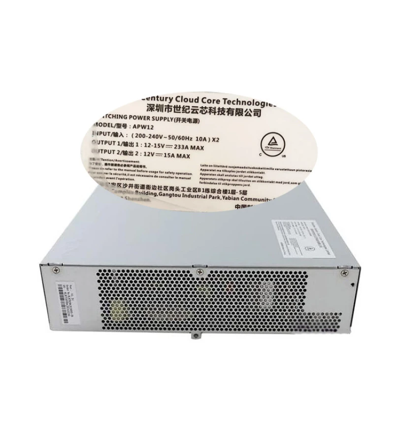Блок живлення Bitmain APW12 (APW12 233A)