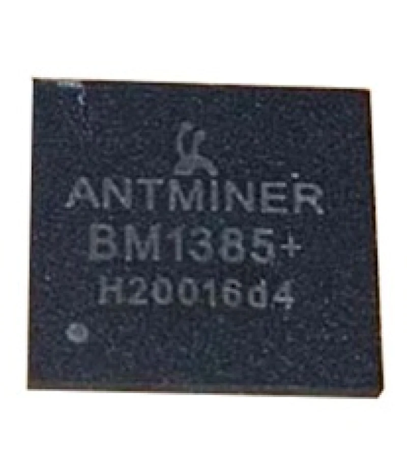 Чип Bitmain Antminer BM1385 S7 (BM1385)