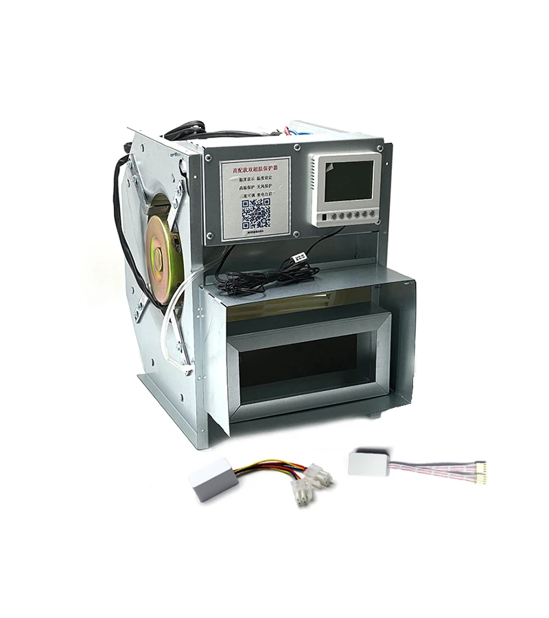 Активний глушник Bitmain Antminer з контролем температури (UAM temperature control bm)