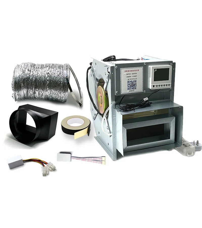 Активний глушник Bitmain Antminer з контролем температури (UAM temperature control kit bm)
