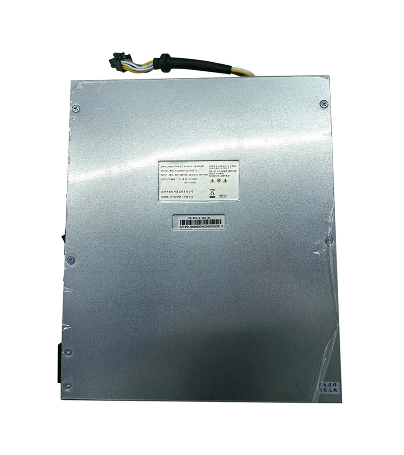 Блок живлення Dragonball PSU3300 (PSU3300-03 PLUS 2)