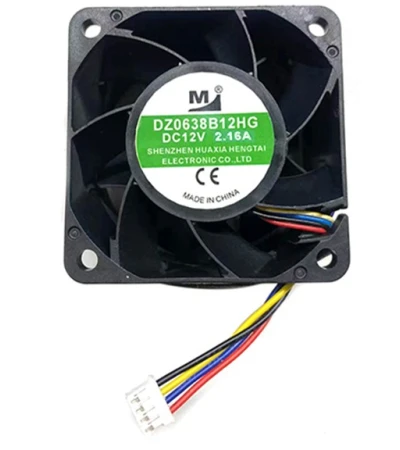 Вентилятор MicroBT 12 В 2.16 А (DZ06038B12HG/V3)