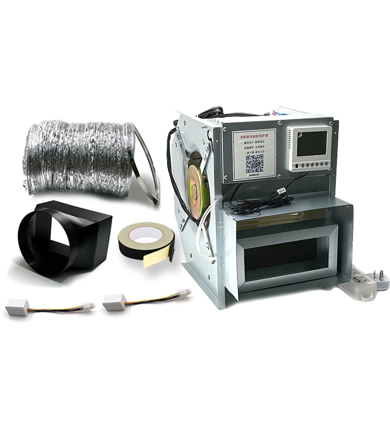 Активний глушник MicroBT WhatsMiner з контролем температури (UAM temperature control kit w)