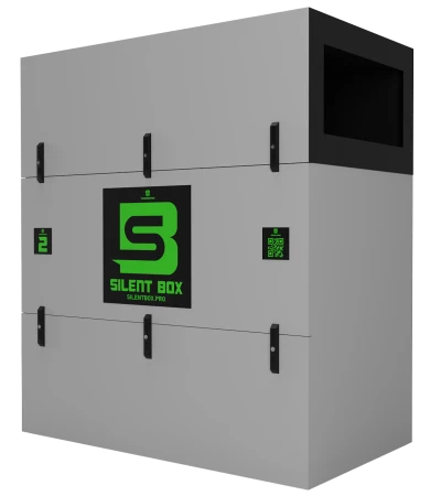 Шумобокс SILENT-BOX Super Silent 2 Gray (2 asic)