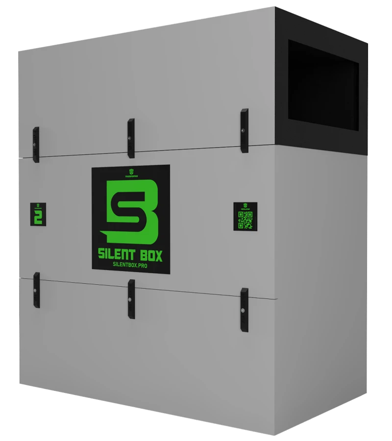 Шумобокс SILENT-BOX Super Silent 2 Gray (2 асіка)