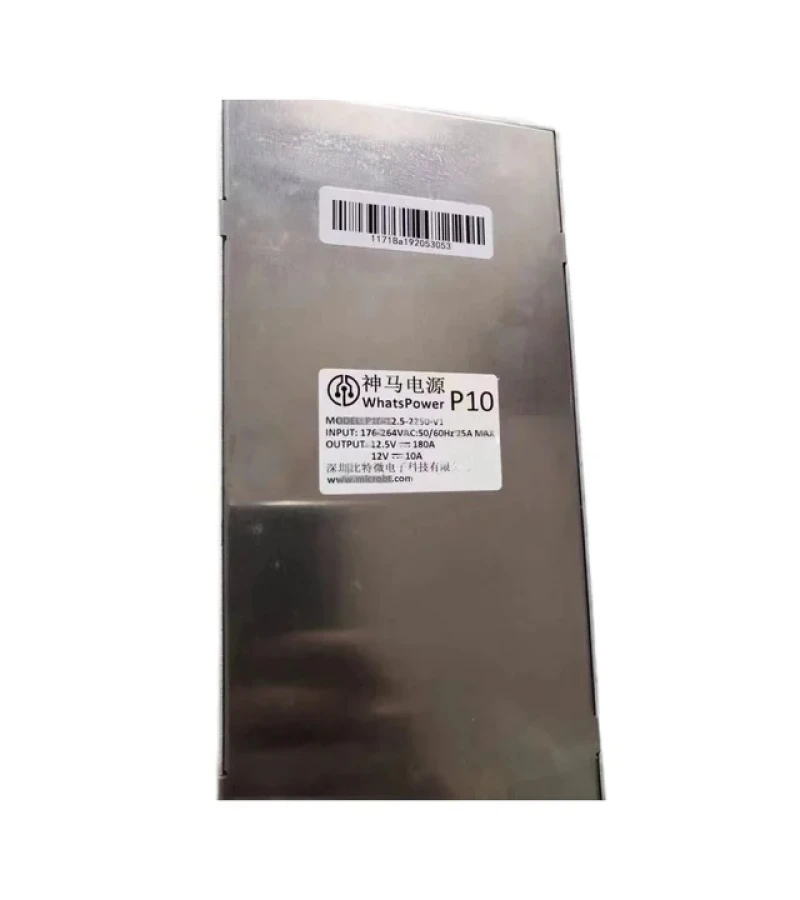 Блок живлення WhatsPower P10 (P10-12.5.-2250-V1)