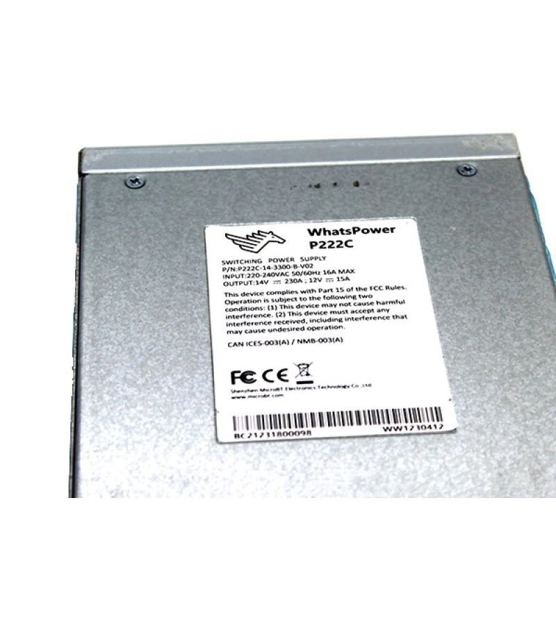 Блок живлення WhatsPower P222 (P222C PSU)