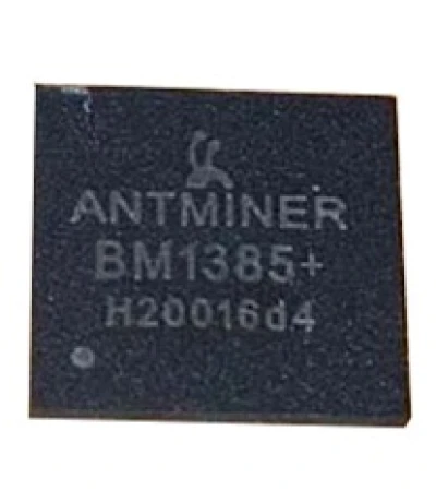 Чип Bitmain Antminer BM1385 S7 (BM1385)