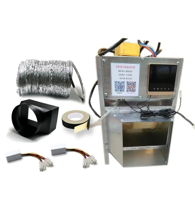 Активний глушник IceRiver з дистанційним керуванням (UAM mobile remote control kit ir)
