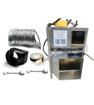 Активний глушник MicroBT WhatsMiner с дистанційним керуванням (UAM mobile remote control kit w)